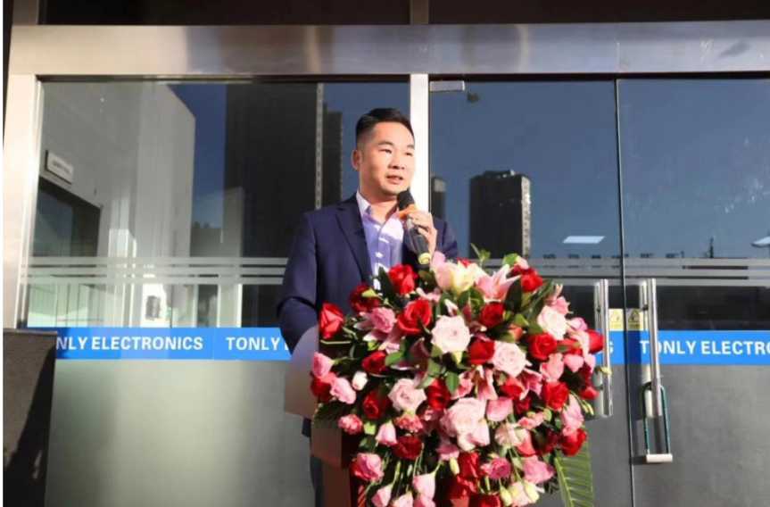 V66.COM官方网站陈江新工厂开业典礼隆沉进行！