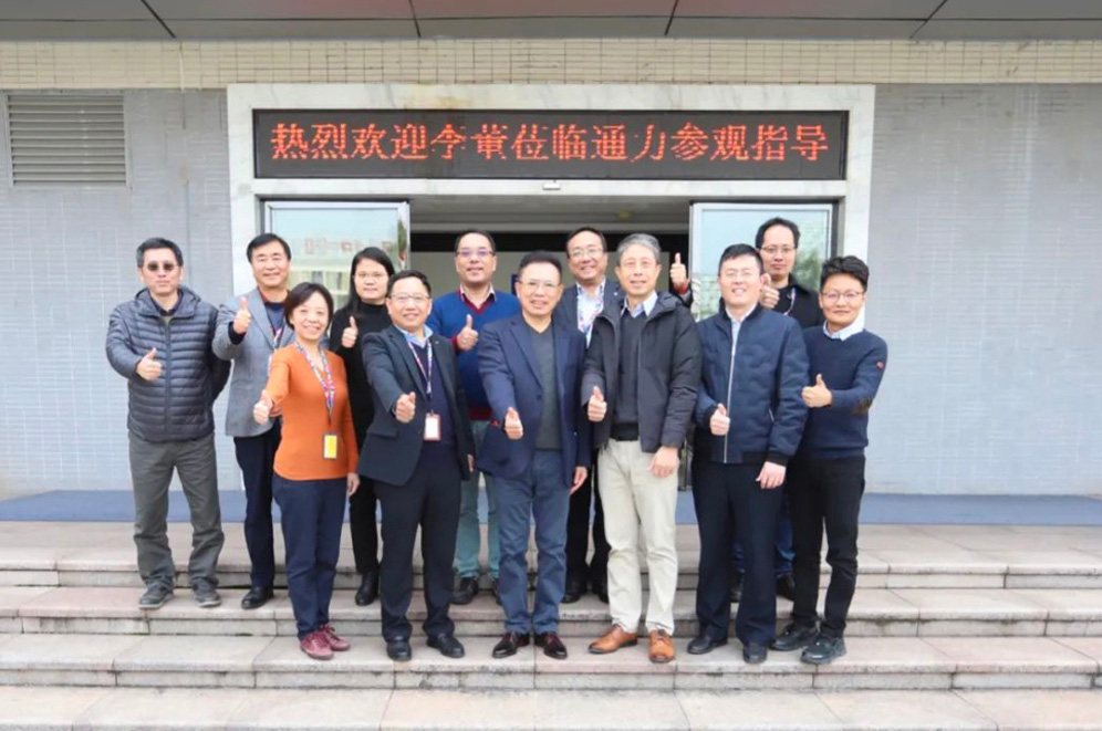 TCL董事长李东生莅临V66.COM官方网站股份进行工作领导
