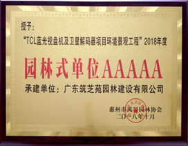 1647077007773755 V66.COM(中国区)官方网站