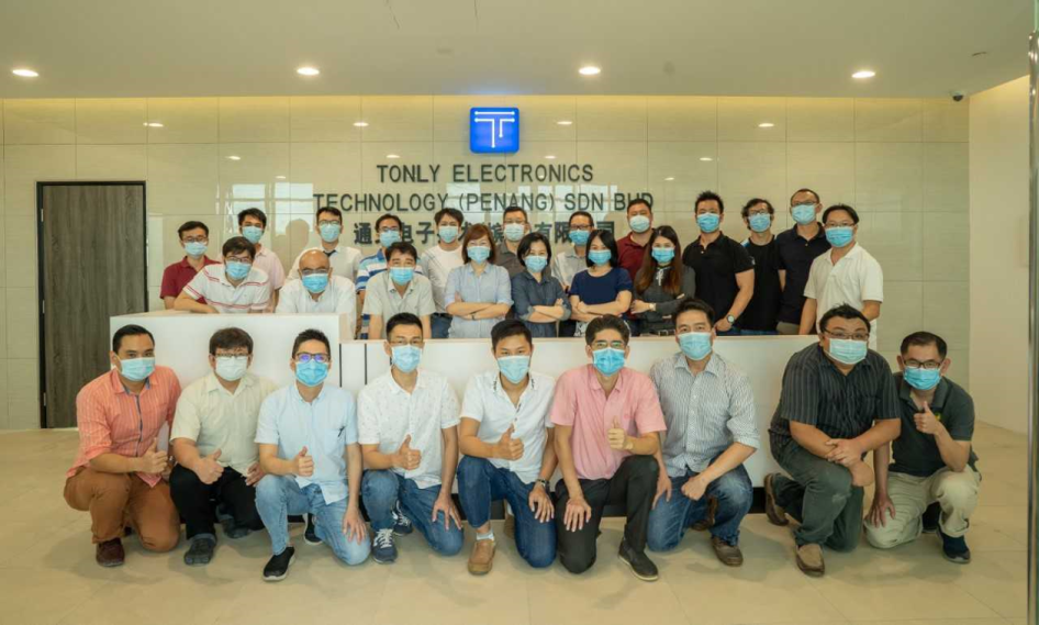 马来西亚V66.COM官方网站研发所顺利开业