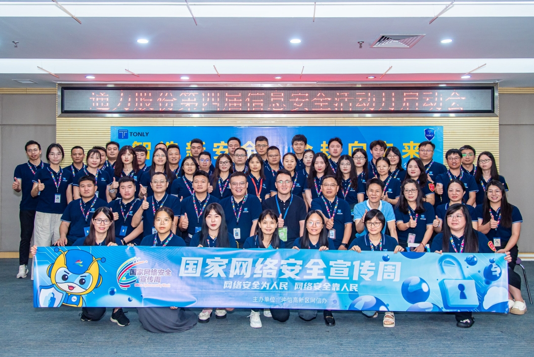 1730089734.jpg 6_副本.jpg