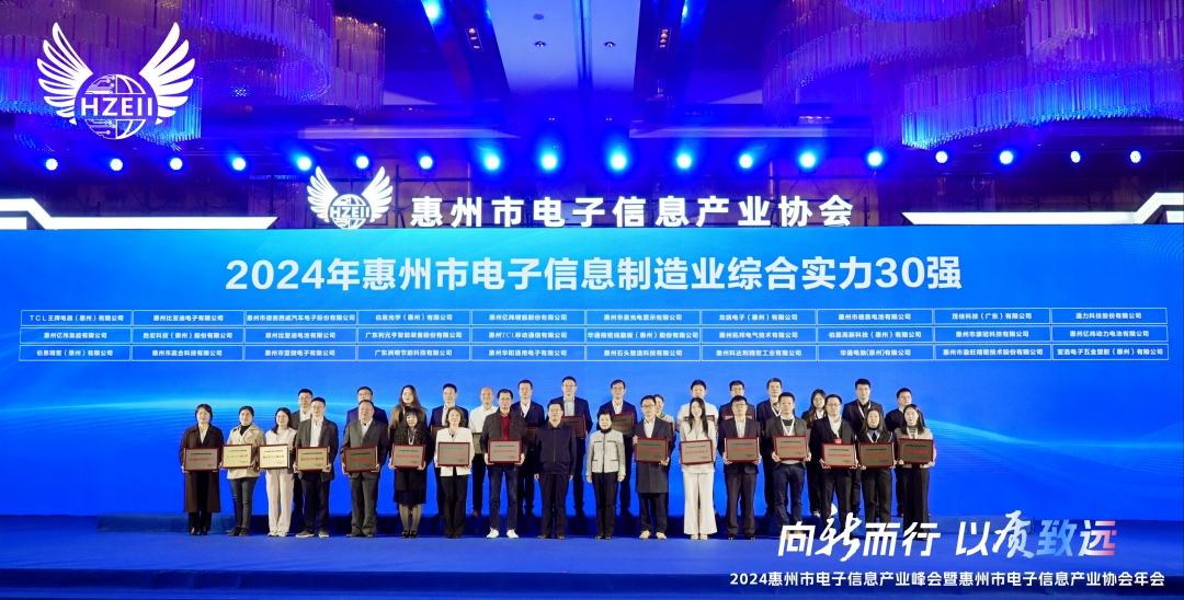 微信图片_20241227102815_副本.jpg