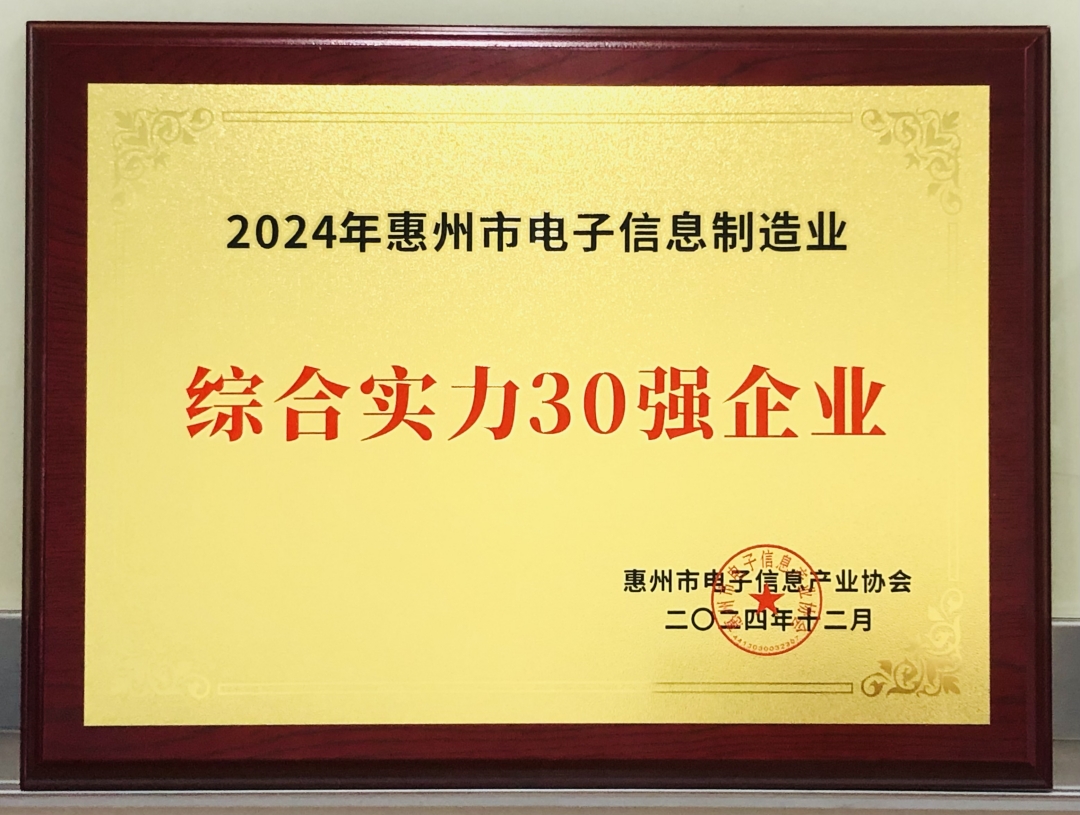 微信图片_20241226150847_副本.jpg