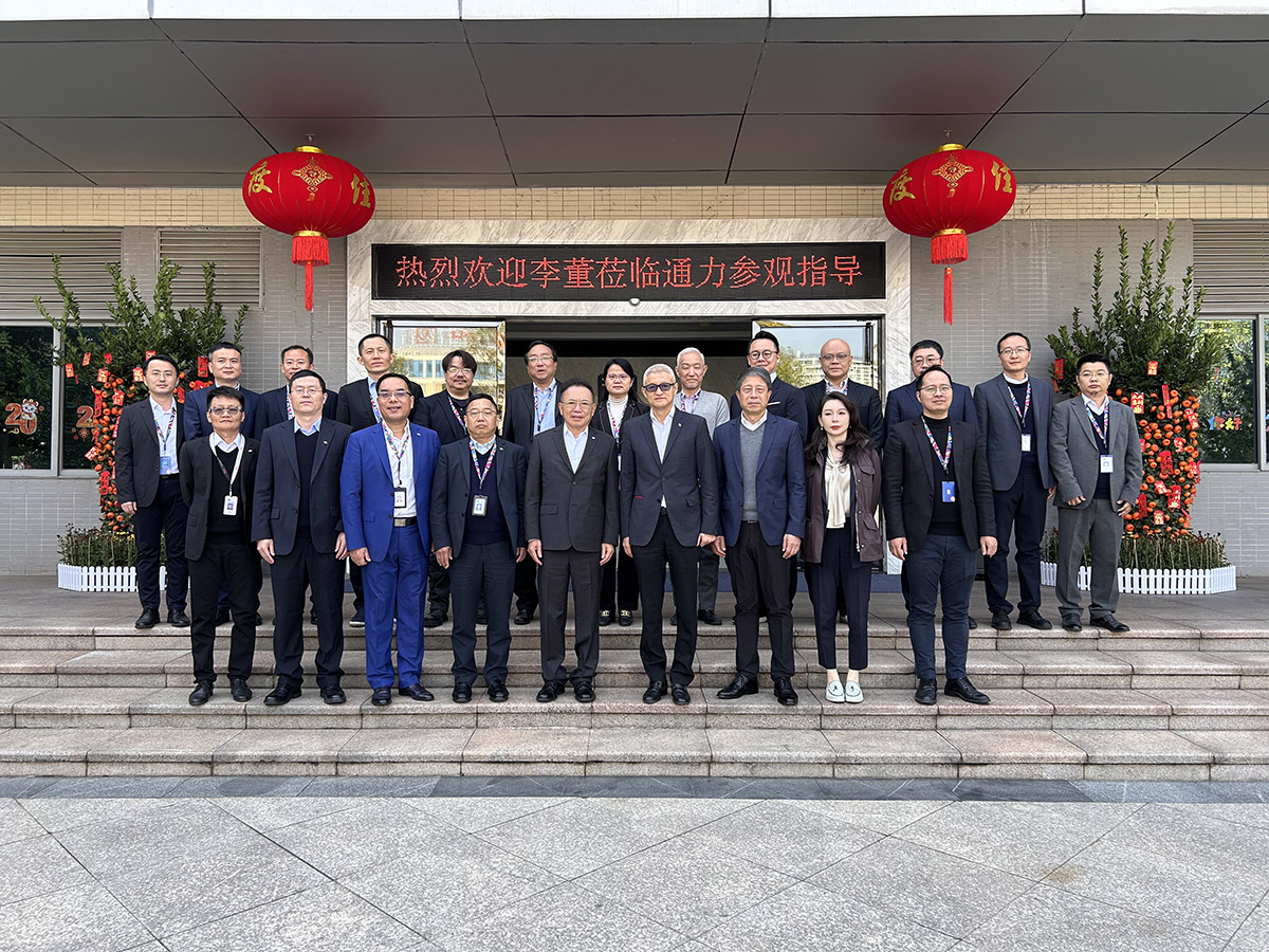 热烈欢迎李董莅临V66.COM官方网站股份参观领导