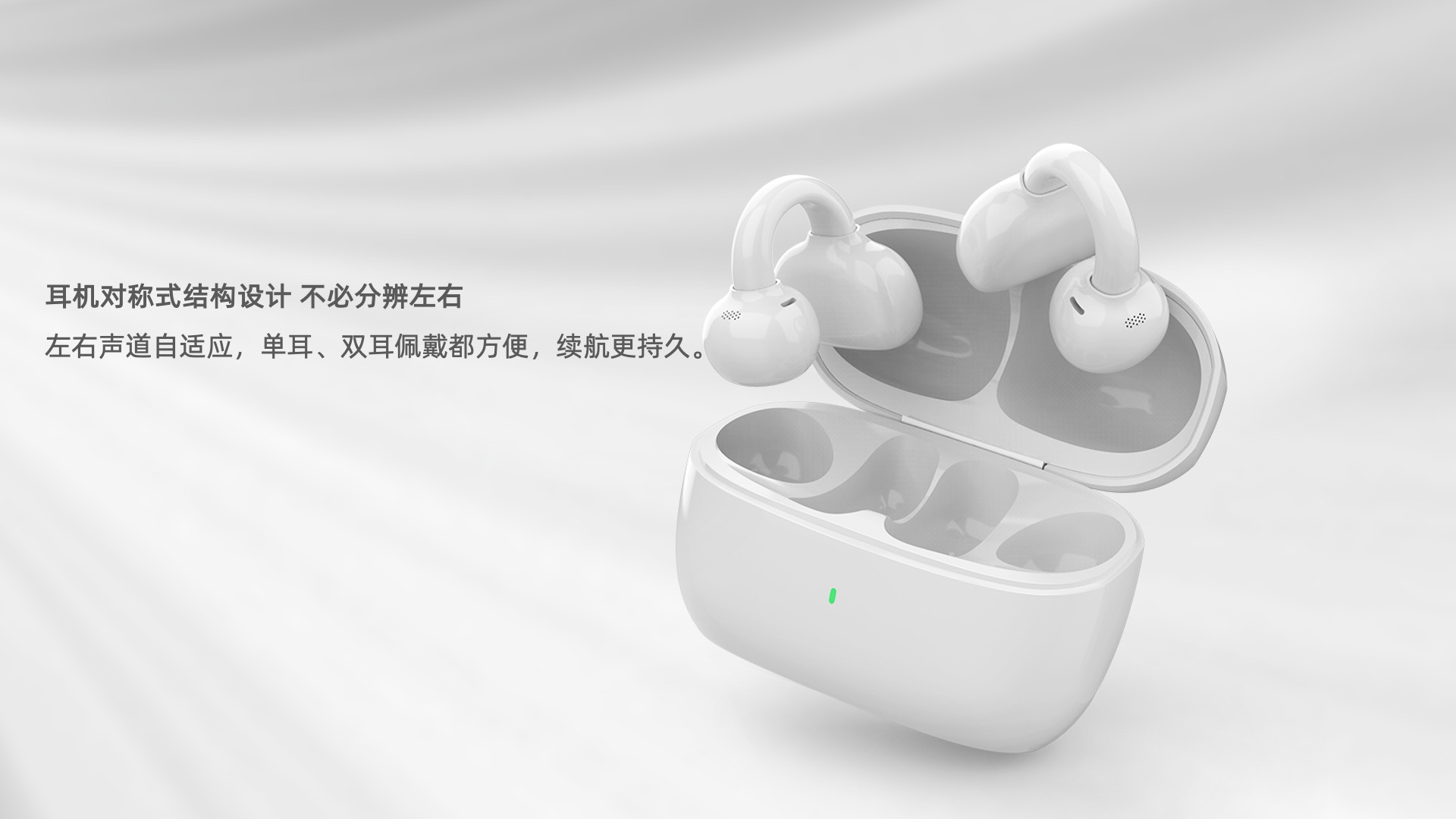 Slide19 图1 中.jpg