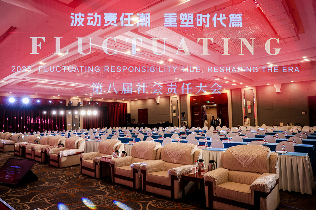 1767674186.jpg 微信图片_20251219084319_6_834.jpg