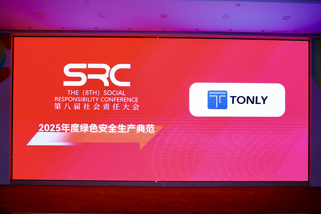 1767675474.jpg 微信图片_20251219160008_1228_24.jpg