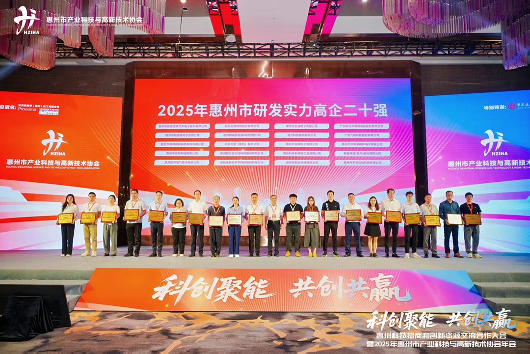 1767678030.jpg 微信图片_20251027143530_10_455.jpg